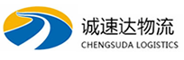湖州到新都区物流公司